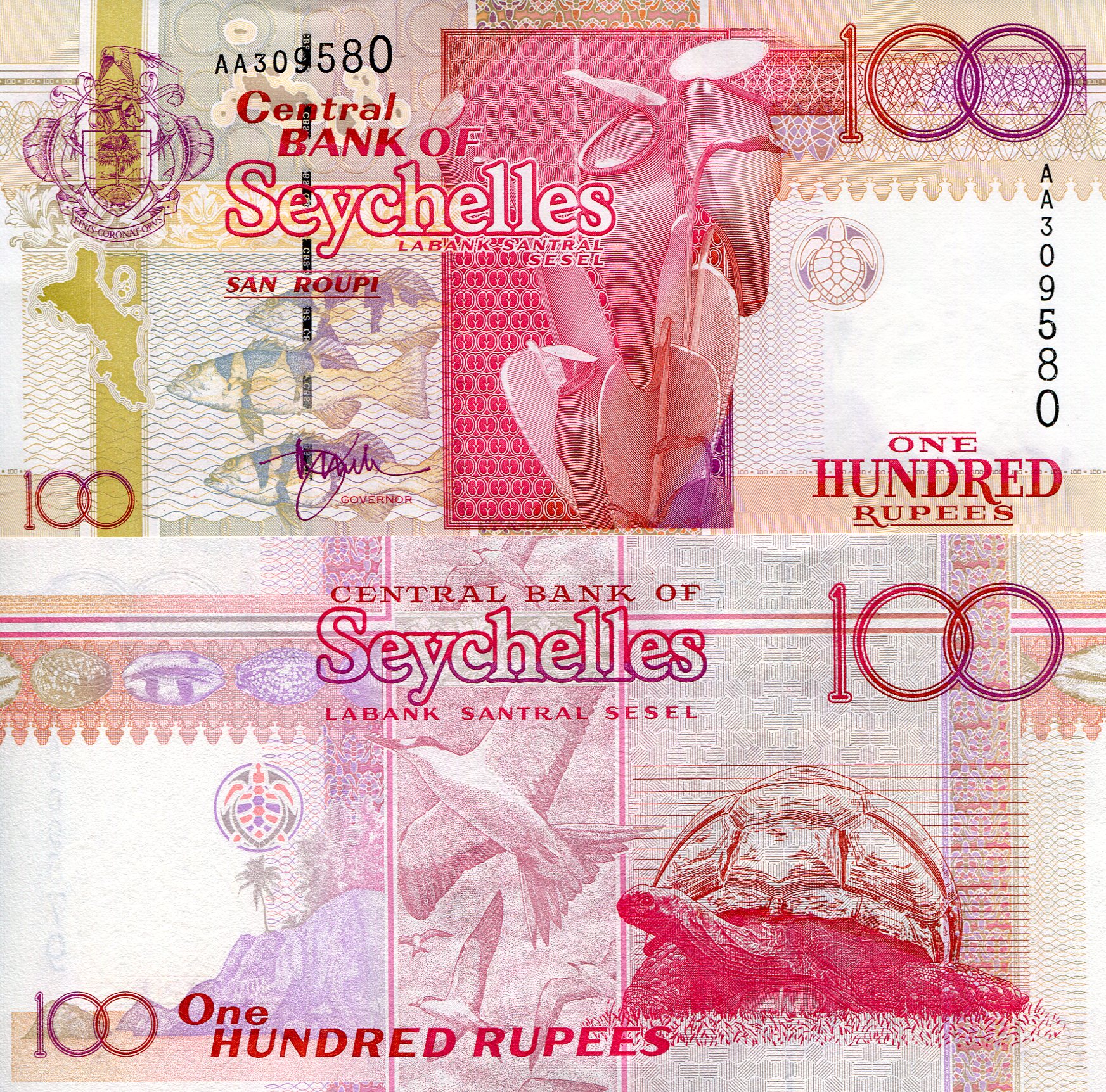 Seychelles 100 Rupees UNC pick #: 39